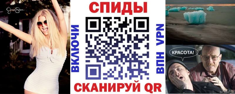 Amphetamine 98%  KRAKEN зеркало  Каменск-Шахтинский 