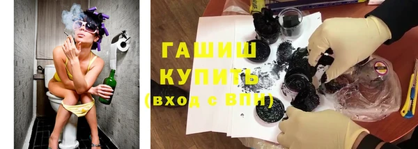 мдпв Козловка