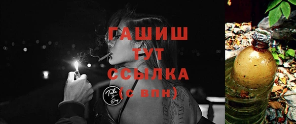 COCAINE Бородино