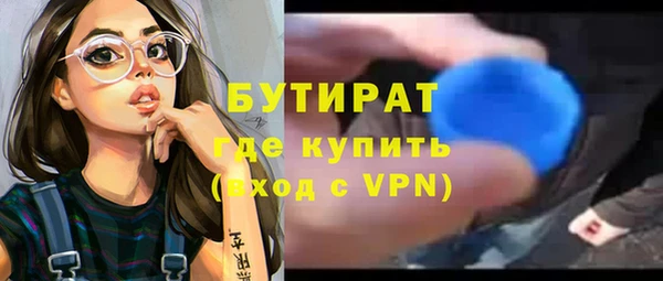 мдпв Бронницы