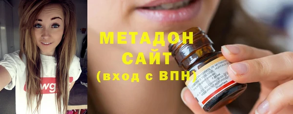 меф Киреевск