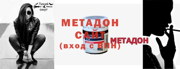 мдпв Бронницы