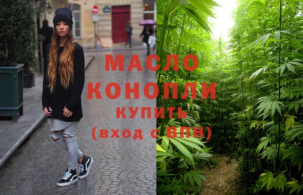 бошки Козельск
