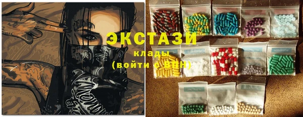 мдпв Бронницы