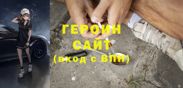 мдма Киренск