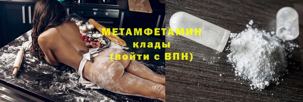 мдпв Бронницы