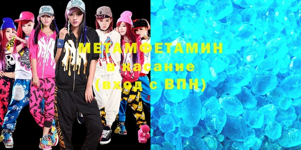 мдпв Бронницы