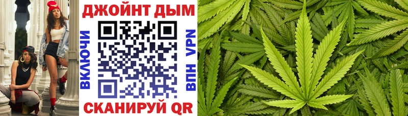Марихуана LSD WEED  Каменск-Шахтинский 